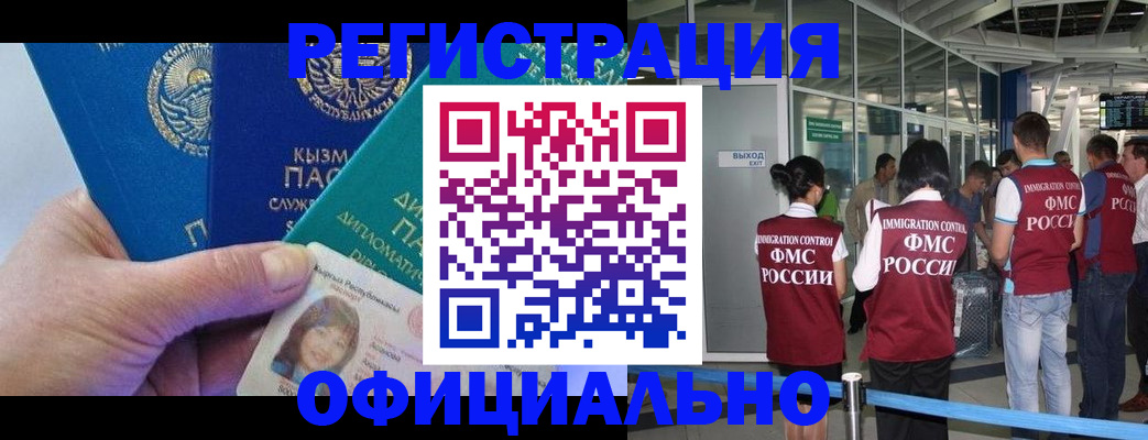 пропишу в квартире в Кремёнках